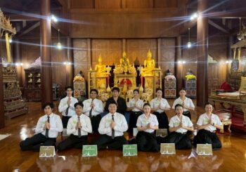 ขอแสดงความยินดีกับนิสิตหลักสูตรการศึกษาบัณฑิต (เอกคู่) คณะศึกษาศาสตร์ วิชาเอกการสอนสังคมศึกษา การสอนภาษาไทย การศึกษาพิเศษ และหลักสูตรการศึกษาบัณฑิต วิชาเอกอุตสาหกรรมศึกษาไฟฟ้าที่ได้รับรางวัล “เหรียญทอง” (รองชนะเลิศอันดับ 2) การประกวดสวดโอ้เอ้วิหารราย ระดับอุดมศึกษา
