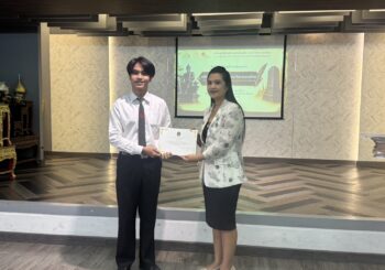 ขอแสดงความยินดีกับนายณัฐกรณ์ พลนาการ นิสิตเอกคู่การศึกษาตลอดชีวิตและการจัดการเรียนรู้ภาษาไทย
